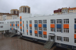 Завод ЖБИ-3 завершает строительные работы школы на 1501 ученика в мкр. Тура г. Тюмени благодаря национальному проекту «Образование».